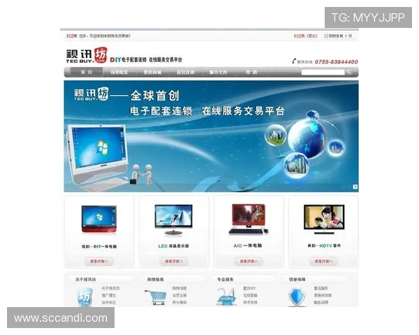 ag视讯欢迎你打造最专业的游戏平台，满足不同玩家的多样化娱乐需求