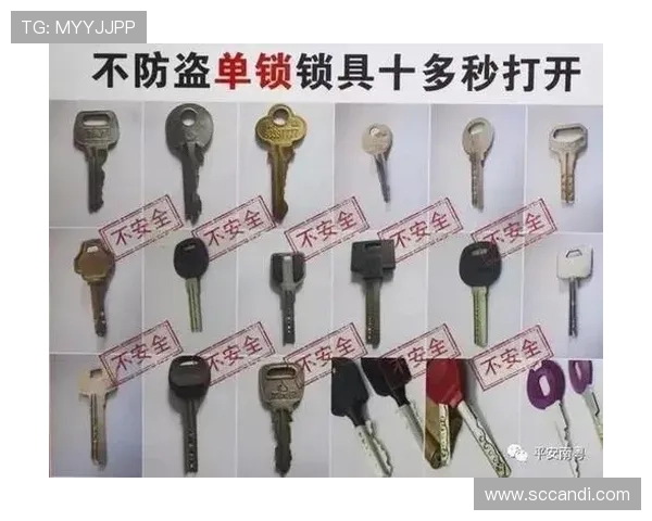 AG亚洲APP的安全支付方式与资金保障措施，保障玩家财产安全的实用建议
