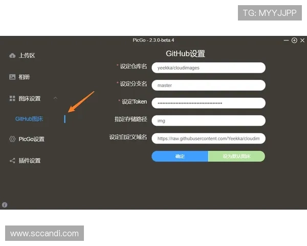如何快速下载安装利来ag旗舰厅安卓版,完整步骤与常见问题解决方案全攻略