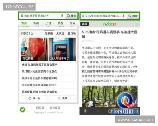 AG百家登录入口官方最新版本,提供多渠道登录方式保障用户体验