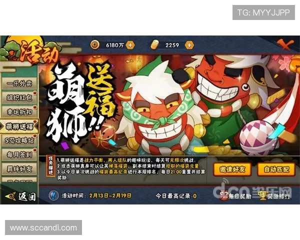 K8视讯试玩最新优惠活动介绍助力玩家享受更多福利与专属奖励