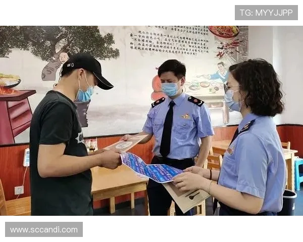 如何通过正规渠道访问ku真人体育入口页面，保障个人信息安全和账号正常使用